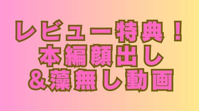 FC2-PPV-4942297 Tears overflowing after 2 years without sex. Slender JD Akina-chan keeps cumming
